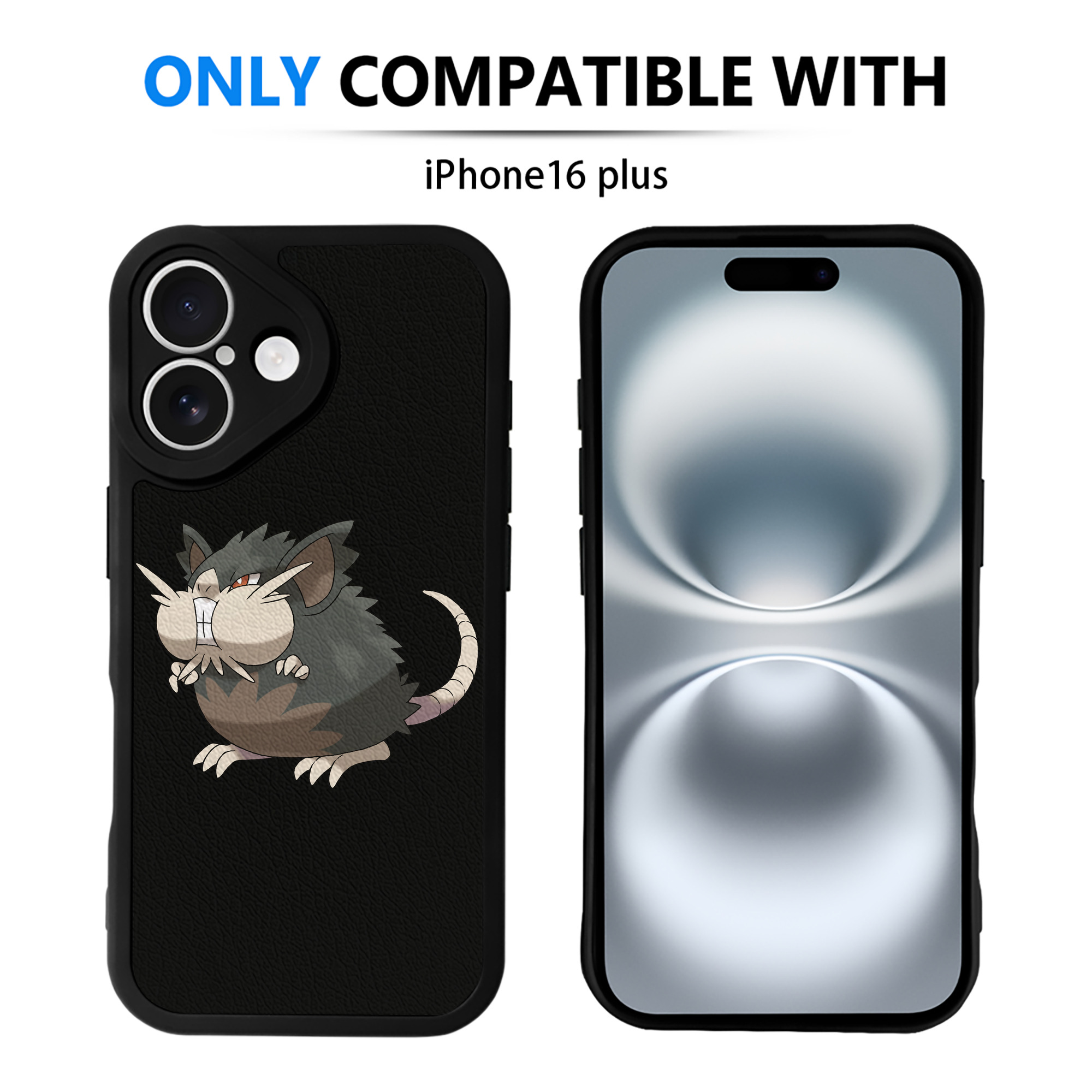 （画像用） ポケットモンスター Pokémon 【iPhone 16シリーズ対応】シリコンスマホケース（レザー調） 材質：シリコン